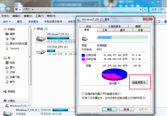 Win10如何高速删除系统垃圾？Win10快速删除系统垃圾的方法