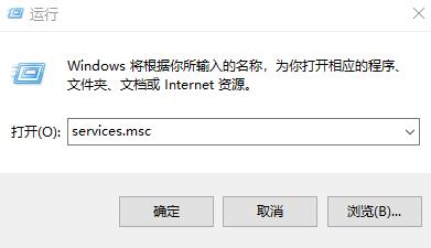Win10wifi图标不见了如何维修？Win10wifi图标不见了怎么修理