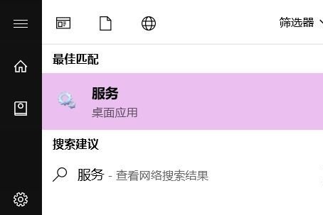 win7系统开机之后风扇转速很快怎么维修？