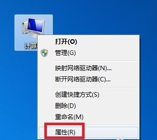 win7系统重装后无法找到本地连接入口怎么维修？