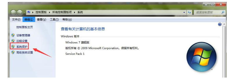电脑系统坏了怎么还原系统