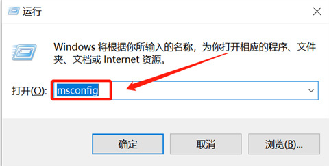 电脑运行慢是哪种故障该如何维修