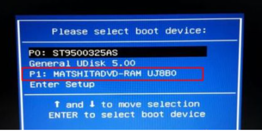 电脑用光盘怎么重装系统