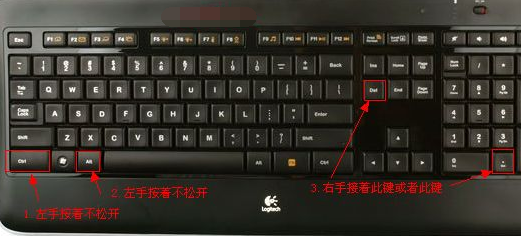 小白一键重装官网下载以后打不开如何维修