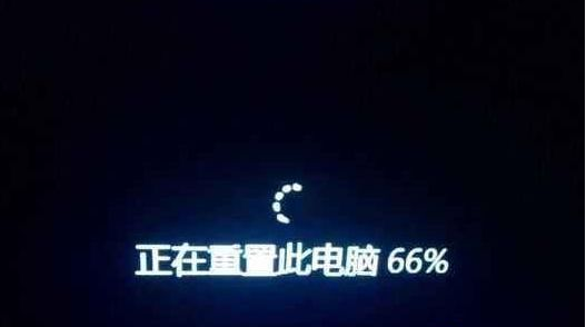 手把手设置win10系统卡住重启电脑的处理步骤