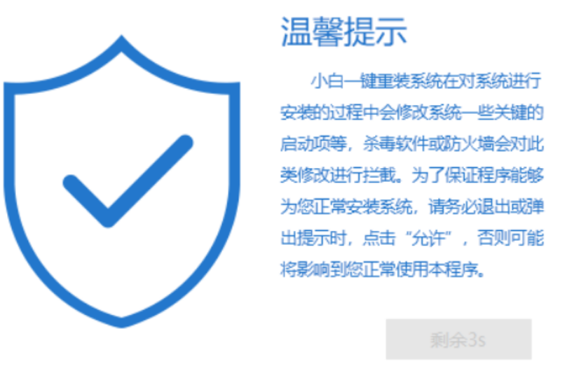 重装系统装不了怎么维修