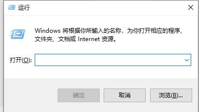 win7窗口边框怎么设置去除的方法分享