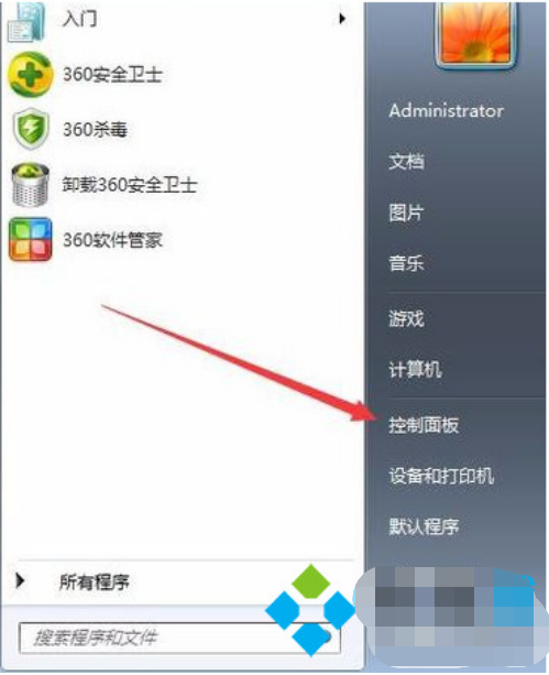 电脑怎么一键恢复出厂设置