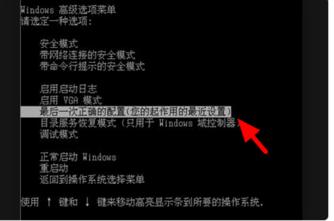 系统损坏怎么修复电脑方法