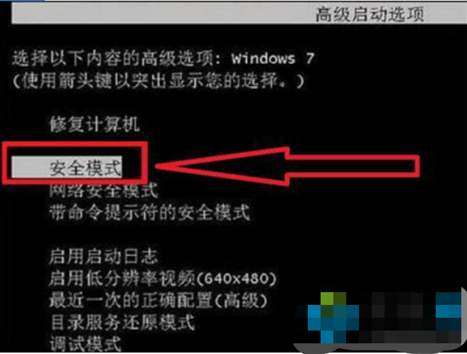 电脑一直循环重启进不了系统如何维修
