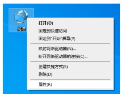 电脑装系统后上网不了如何维修