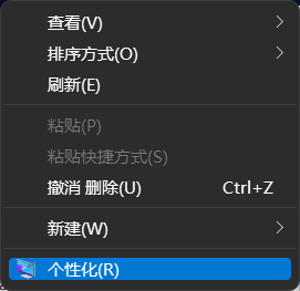 Win11系统设置打不开该如何维修？