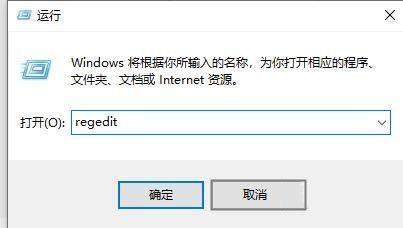 Win11鼠标右键选项怎么设置？Win11鼠标右键菜单首选项的设置方法