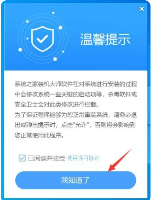 电脑卡重装系统可以解决吗