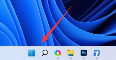 Win11开发者模式怎么打开？Win11启用开发者模式的方法