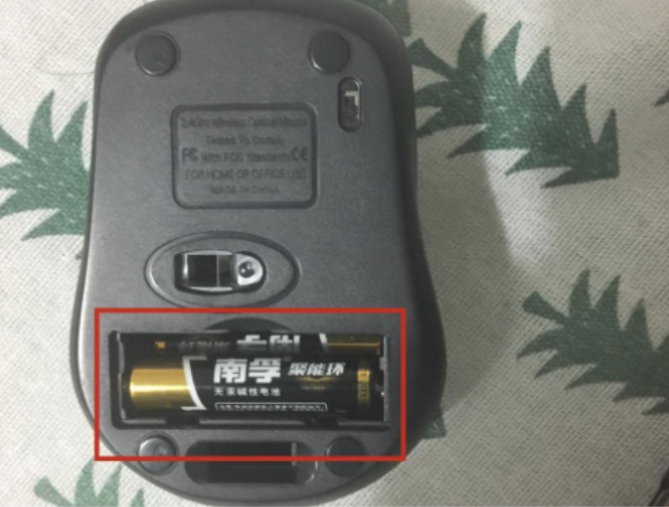 简述无线鼠标怎么连接电脑