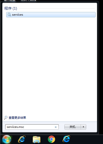 微软推送win7系统高清壁纸黑屏图片无法应用的方法