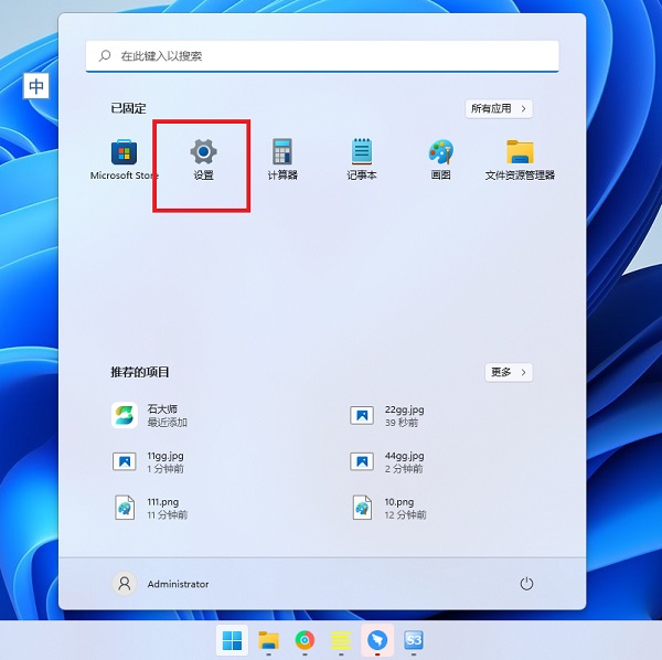 win11摄像头自动打开了如何维修 win关闭摄像头方法