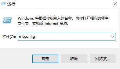 Win11wifi图标点了没反应该如何维修？