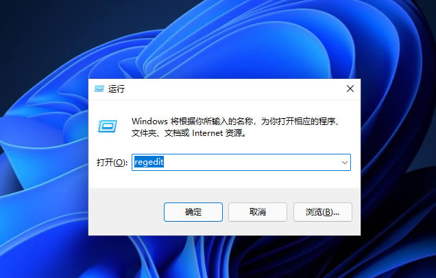 怎么解除Win11pin码？Win11删除PIN码的方法