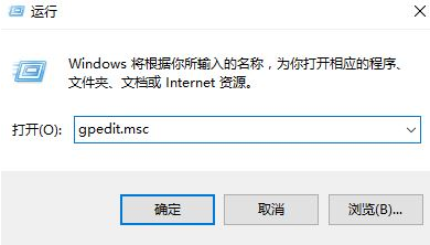Win10无法安装显卡驱动错误代码:0x800705b4如何维修？