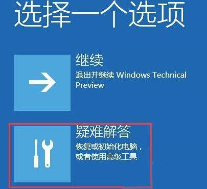 Windowsapps文件夹可以删除吗？Win10系统删除Windowsapps文件夹的方法