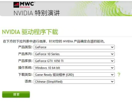重装系统以后要做的几件事