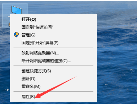 驱动重装系统如何操作