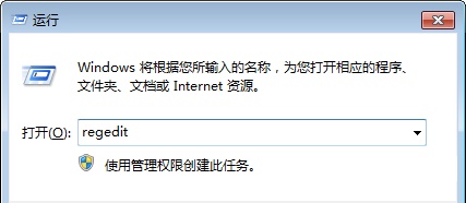 win7系统oem信息怎么修改操作方法分享