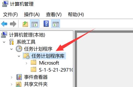 Win11系统关闭右下角弹窗广告的方法