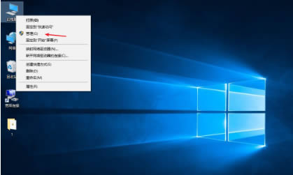 Win10开机闪屏如何维修？Win10开机闪屏的怎么修理