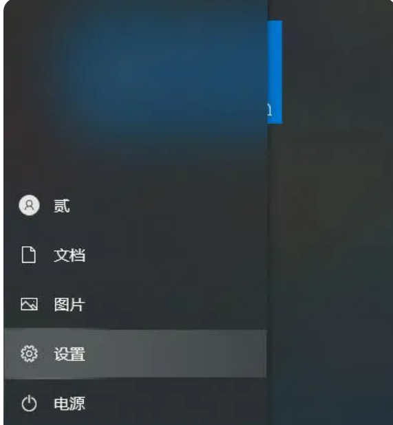 联想电脑怎么还原系统教程