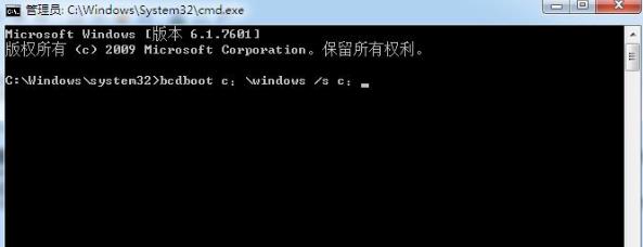 win7系统磁盘中有100m隐藏分区怎么进行删除？
