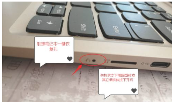 简述联想售后重装系统200元贵吗