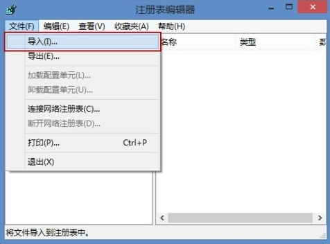 简述电脑重装系统软件需要重装吗