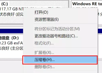 黑苹果系统小白一键安装如何操作