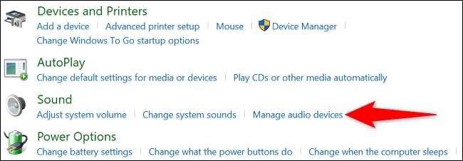 Win11系统怎么设置低音加强？Win11低音增强设置教程