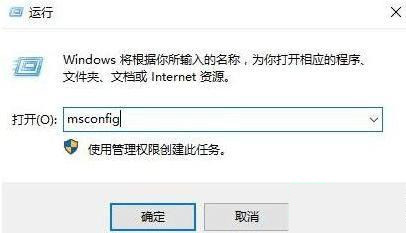 Win11用户账户控制怎么取消？Win11取消用户账户控制的方法