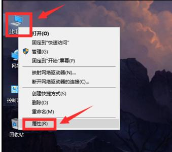 大师细说win10系统设置虚拟内存为非系统盘的方案介绍