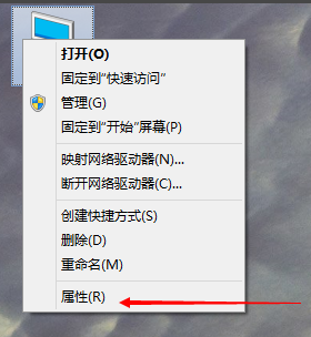 怎么维修win10系统虚拟内存设置的解决办法