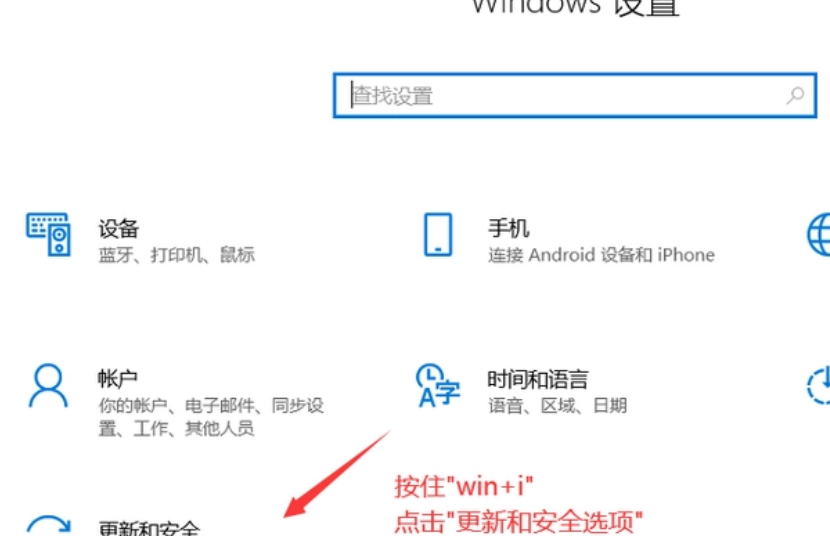 笔记本电脑有几种重装系统的方法