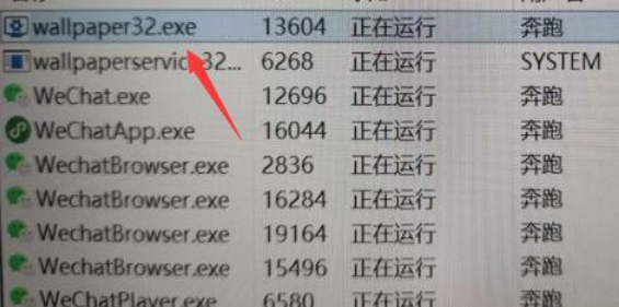 Win11壁纸屏幕冲突怎么维修？Win11壁纸屏幕冲突的怎么修理