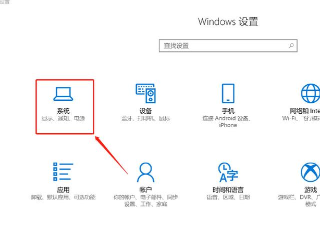 Win10如何使用自带的清理功能？Win10使用自带清理功能的方法