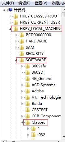 win7系统安装office软件一直提示错误如何维修？