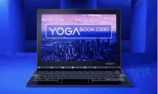 联想YOGA 2笔记本电脑重装系统教程