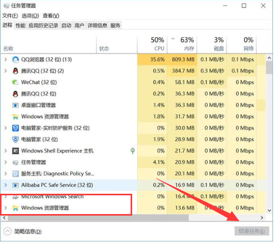 Win10开机黑屏只有鼠标如何维修？开机黑屏只有鼠标的怎么修理