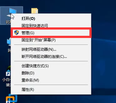 Win10怎么删除用户？Win10删除不想要账号的方法