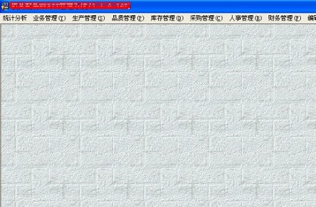 win7电脑更改erp打印机的方法详细教学分享