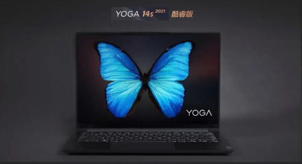 联想YOGA 14s 2021笔记本重装系统教程图解