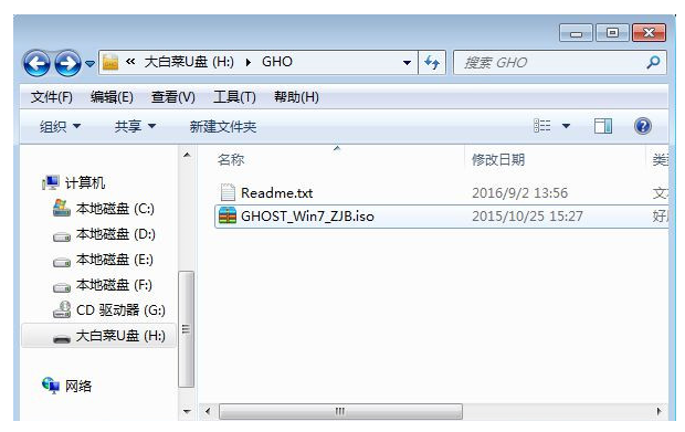 重装系统要不要格式化分区操作步骤